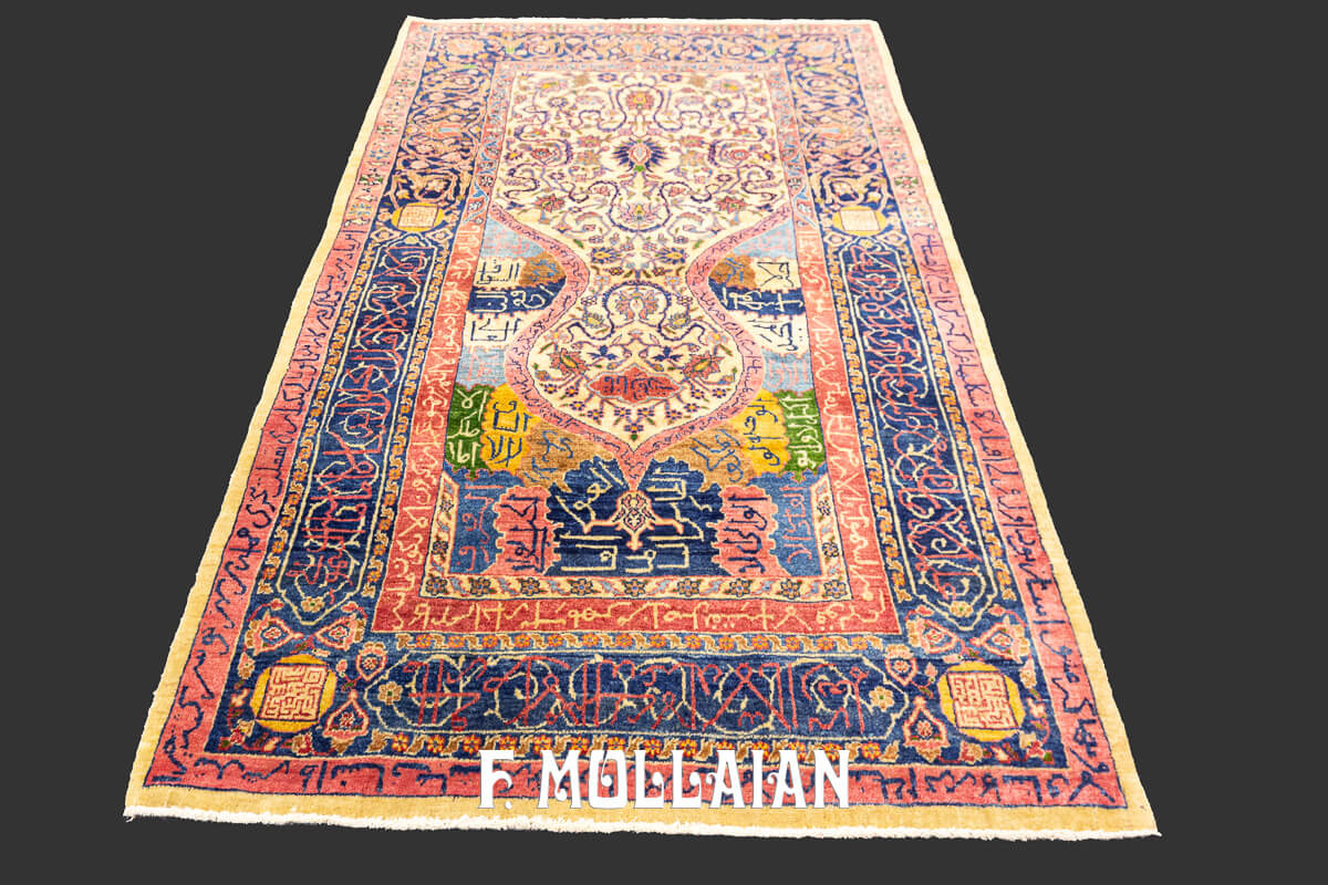 Kashan Manchester Rug n°:422171